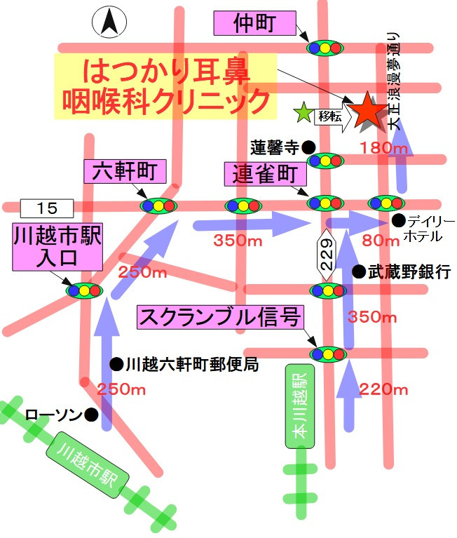 案内地図